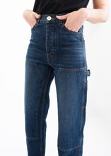 Load image into Gallery viewer, Handy Pants, Medium Roast
