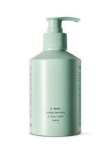 Load image into Gallery viewer, Body Wash, No. Green
